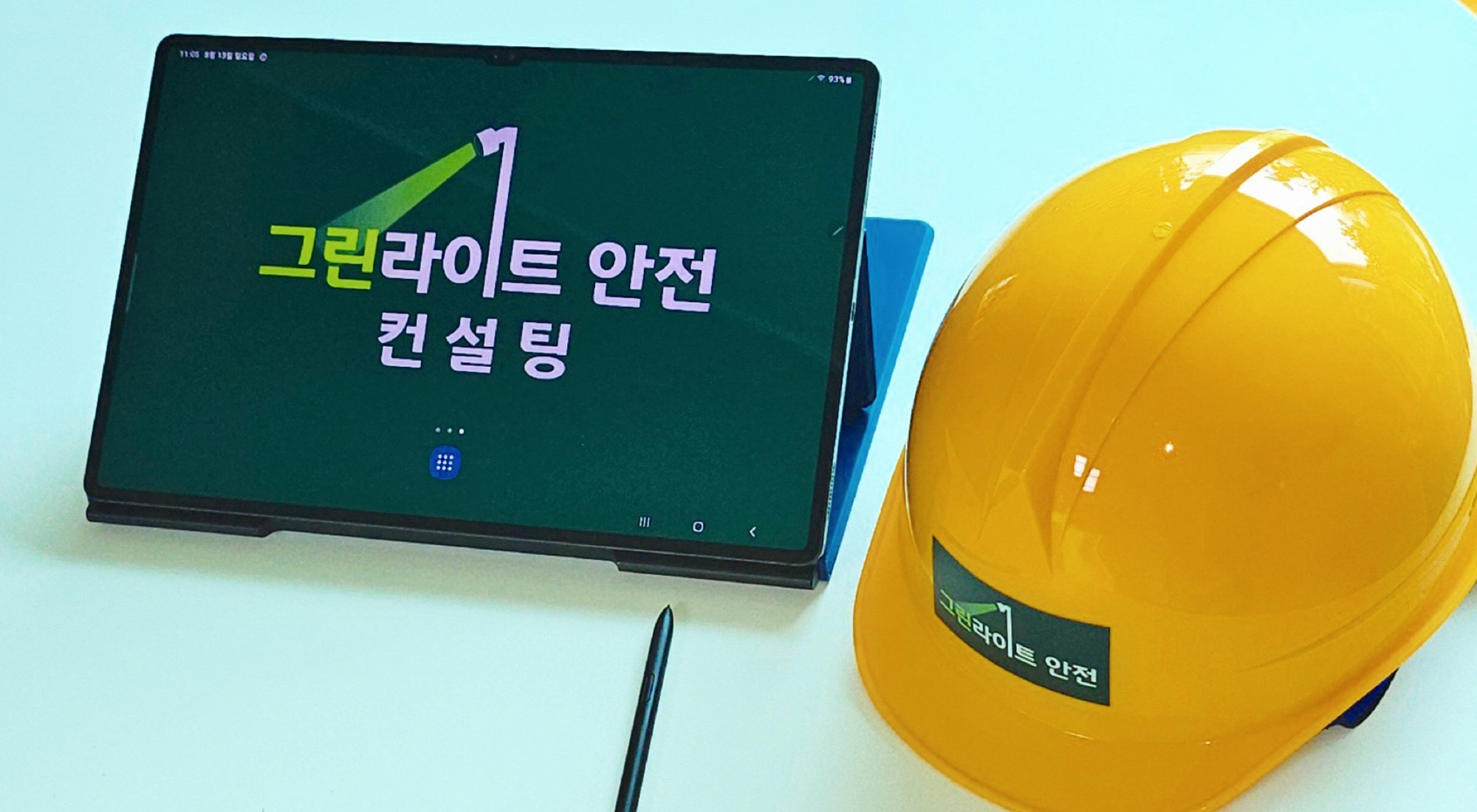 메인비주얼02